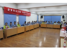 華魯公司團總支組織慶“五四”青工聯誼會